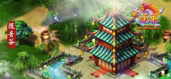 太猖狂了!以军突然轰炸联合国机构大楼,炮弹爆炸致近百人伤亡