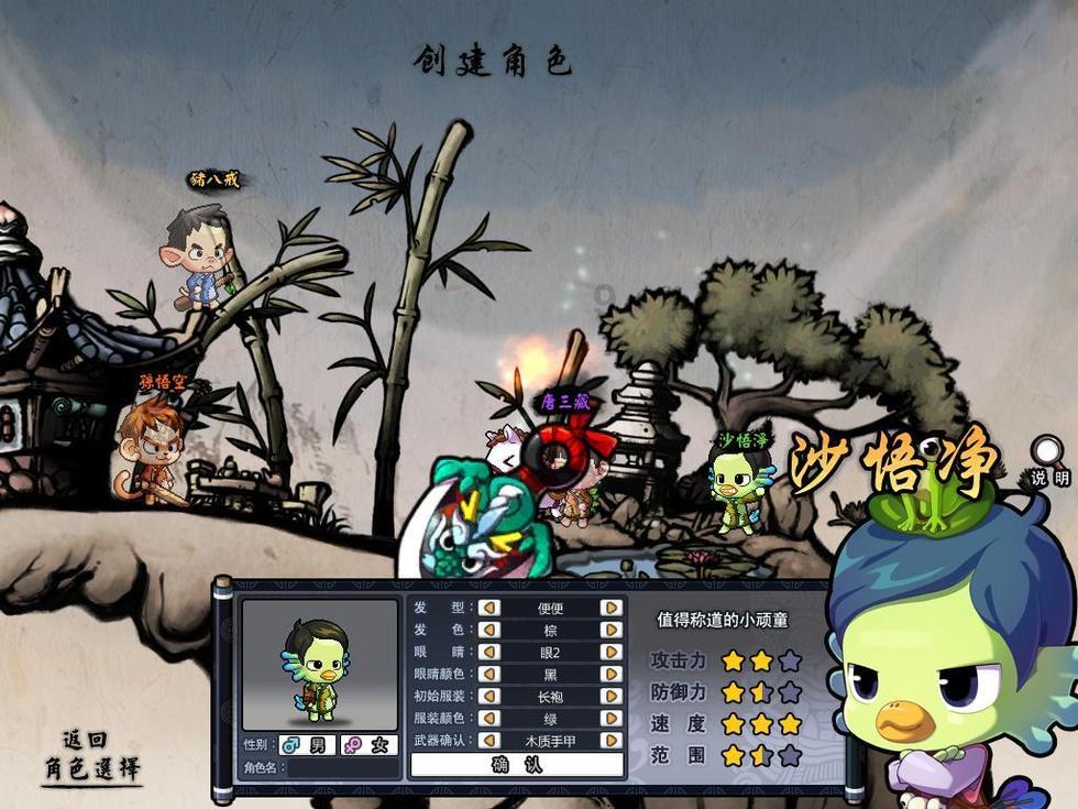 渭南名优产品上海展销对接会暨渭南特色美食上海品鉴会侧记