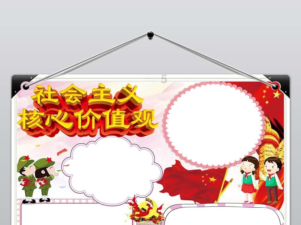 时代相交之际,大师投湖自尽,一封遗书带来百年谜团