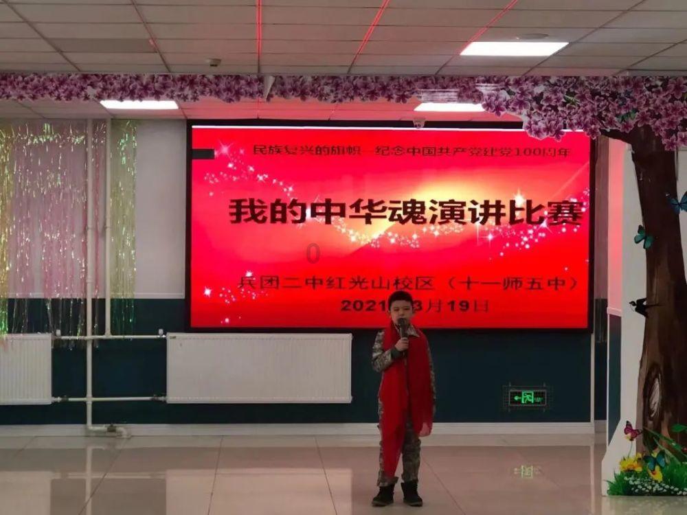 古怪巫师逃离村庄