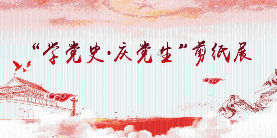 见证者