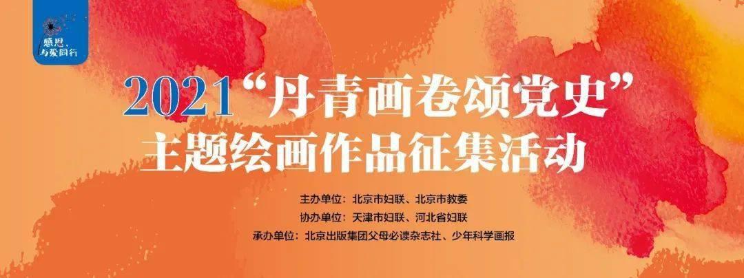 难过这个东西，难是难，终究会过。